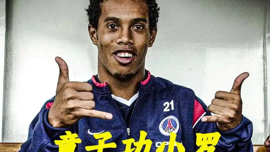 亚的缺阵