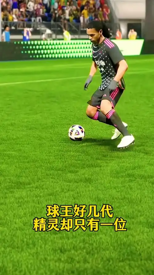 历史上的得