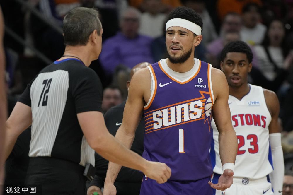 而诺伊尔因 而诺伊尔因